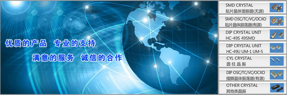 山東華準(zhǔn)機(jī)械有限公司