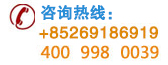 電話(huà)圖標(biāo)